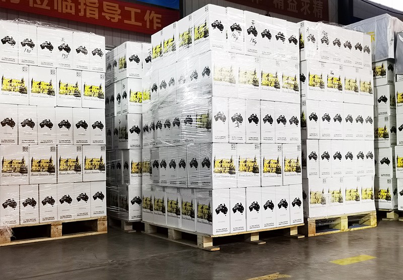 日照萄酒加盟|好消息，樅木澳大利亞新款已順利入庫(kù)歡迎采購(gòu)！