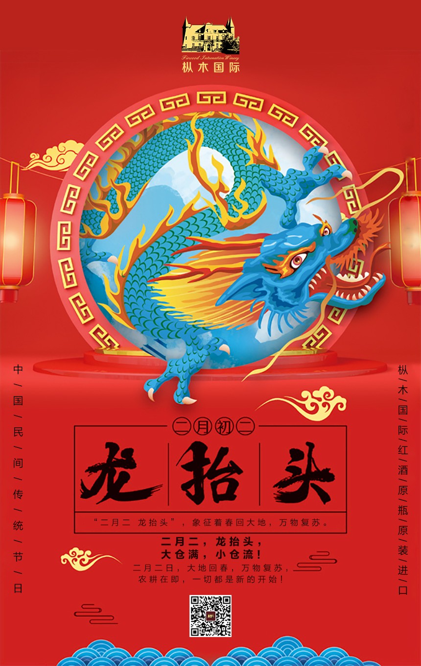 大倉(cāng)滿 小倉(cāng)流，一切都是新的開始.jpg